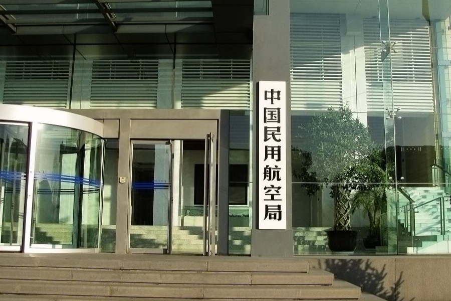 免费观看已满十八岁电视剧两女