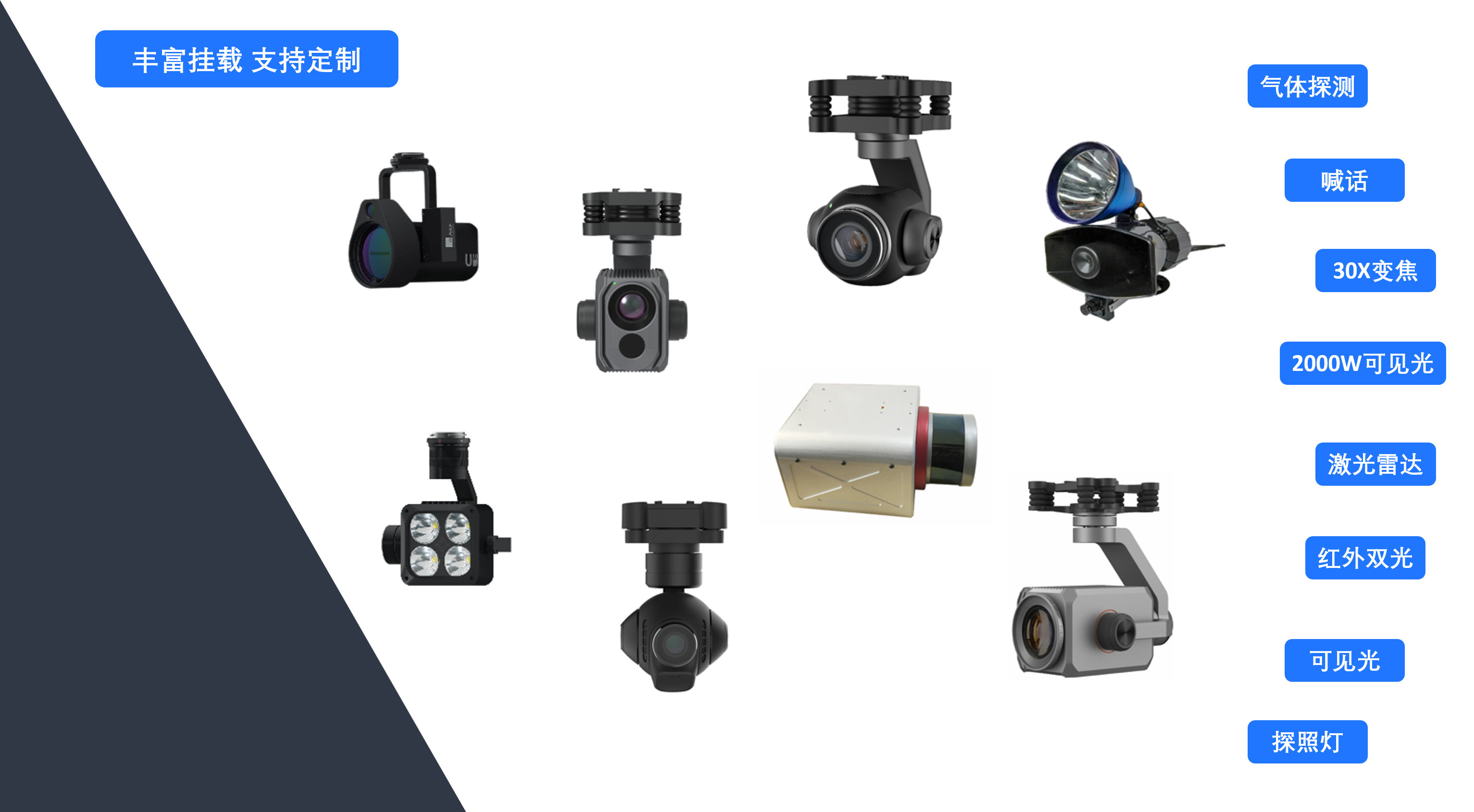 333333 免费观看已满十八岁电视剧两女