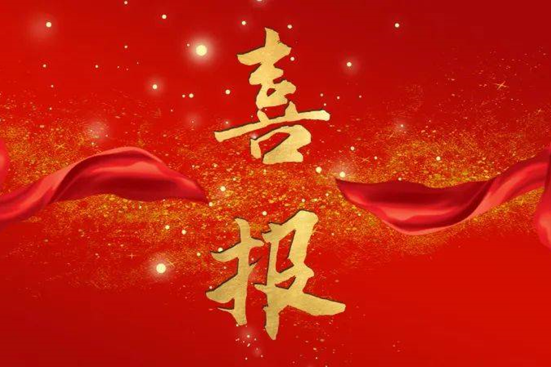 免费观看已满十八岁电视剧两女