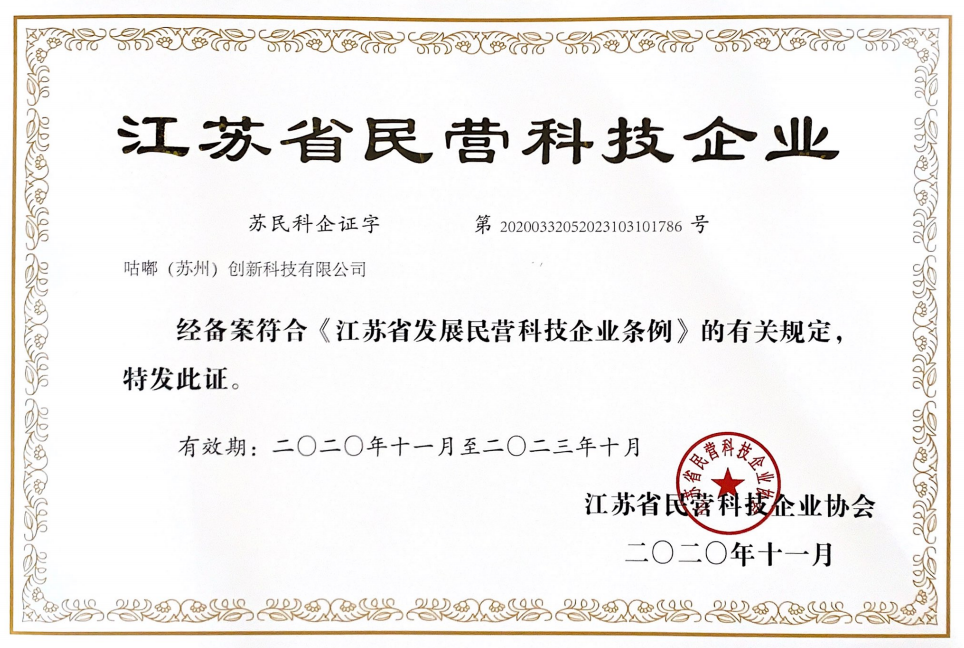 免费观看已满十八岁电视剧两女