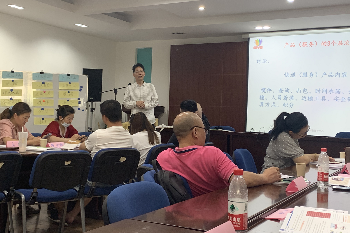 免费观看已满十八岁电视剧两女