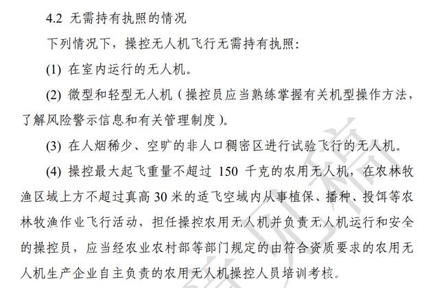 免费观看已满十八岁电视剧两女