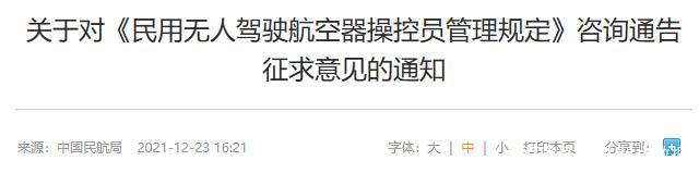 免费观看已满十八岁电视剧两女