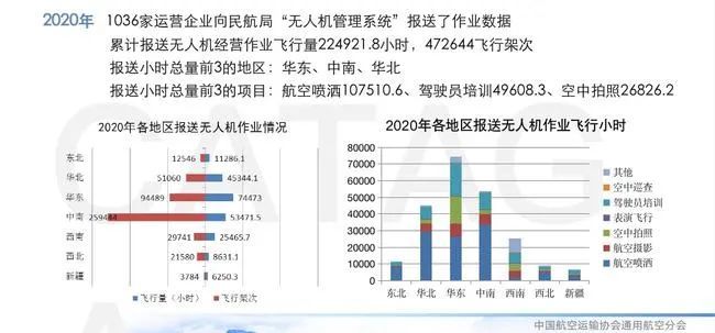 免费观看已满十八岁电视剧两女