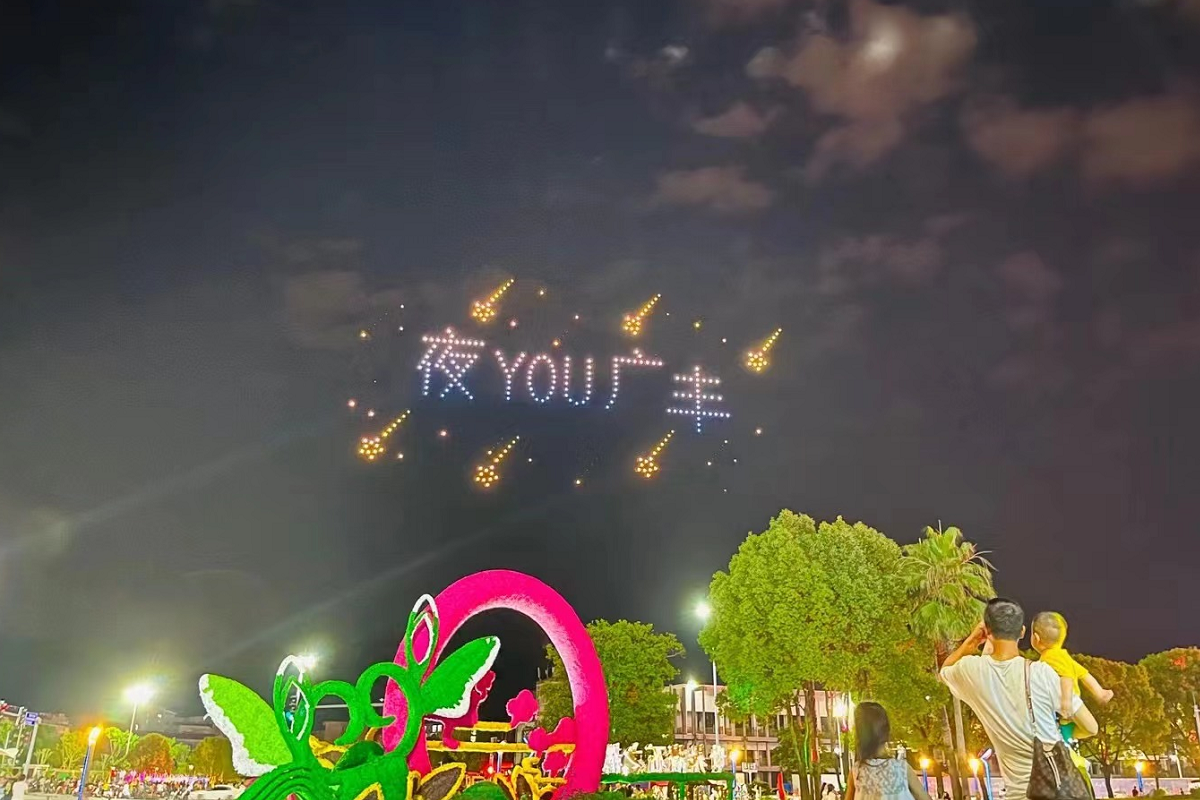 免费观看已满十八岁电视剧两女