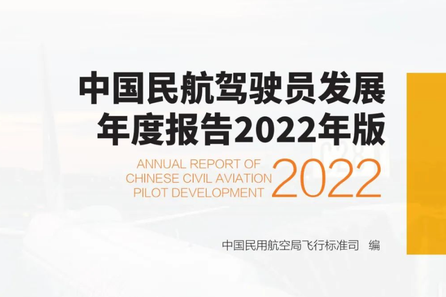 免费观看已满十八岁电视剧两女