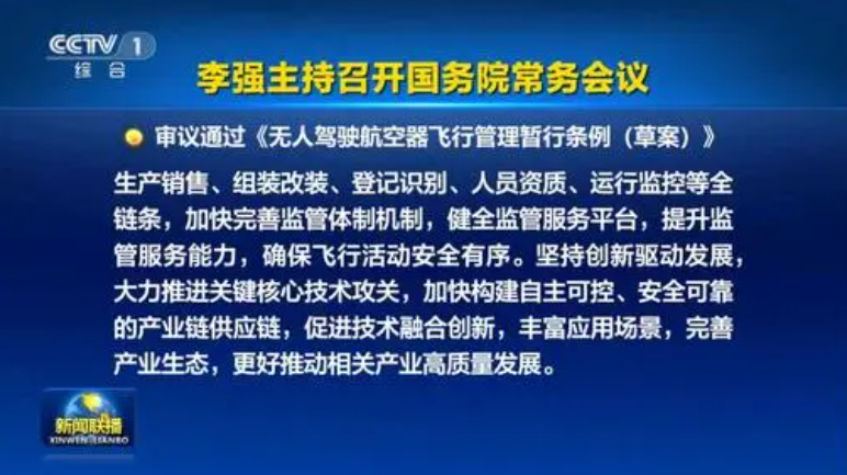 免费观看已满十八岁电视剧两女