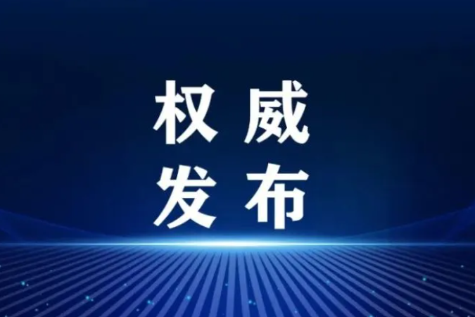 免费观看已满十八岁电视剧两女