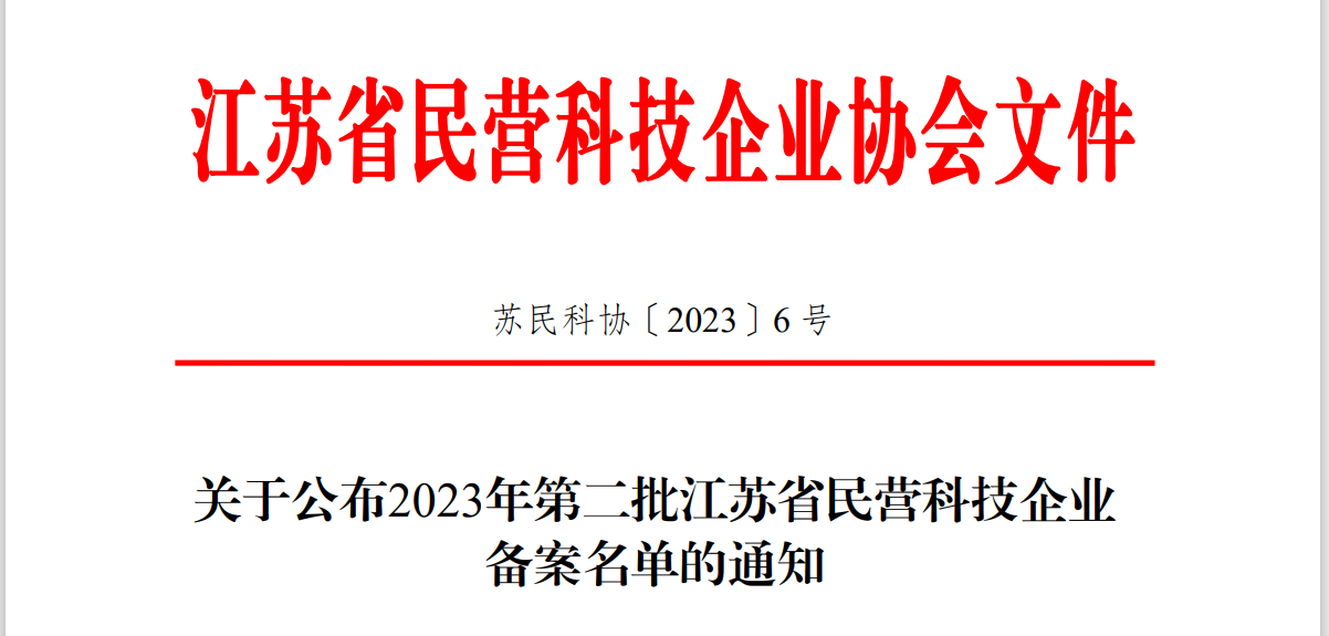 免费观看已满十八岁电视剧两女