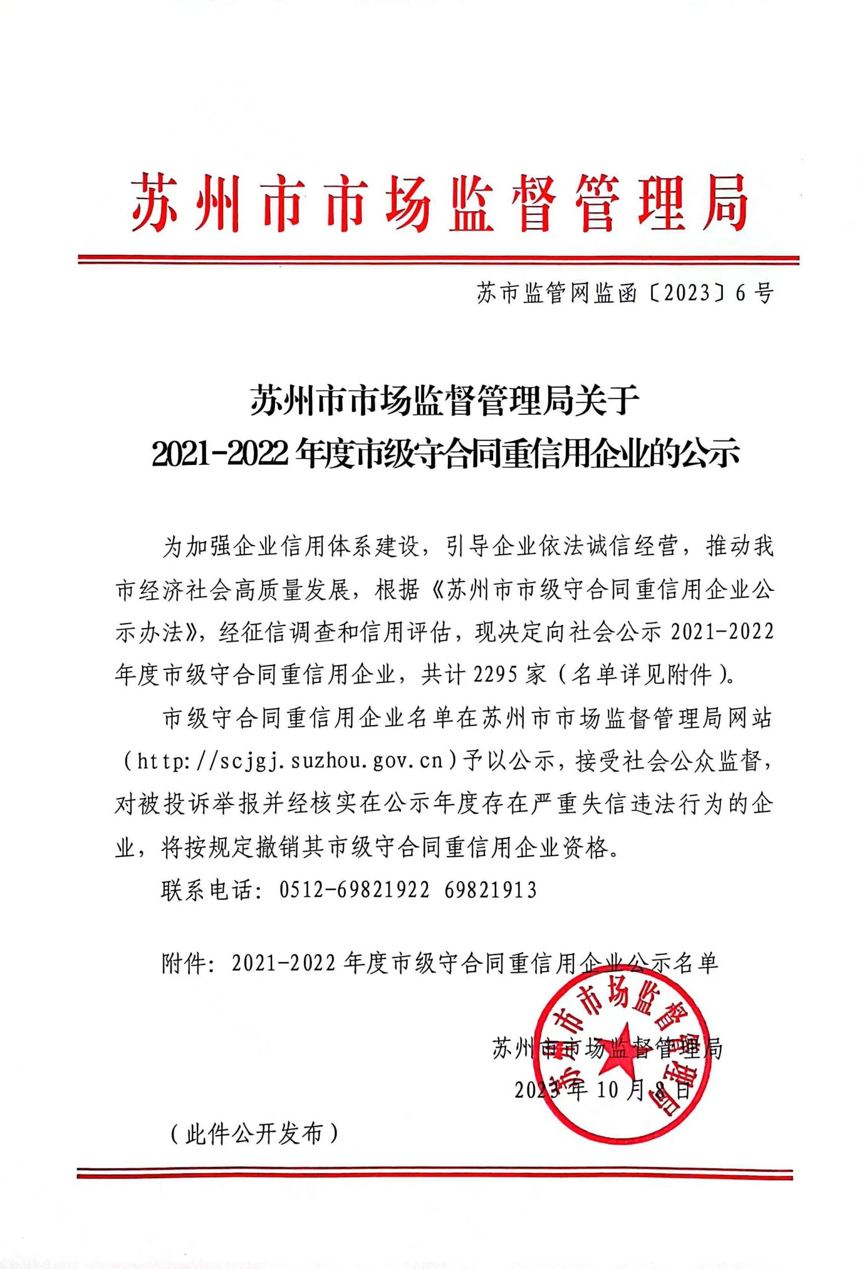 免费观看已满十八岁电视剧两女