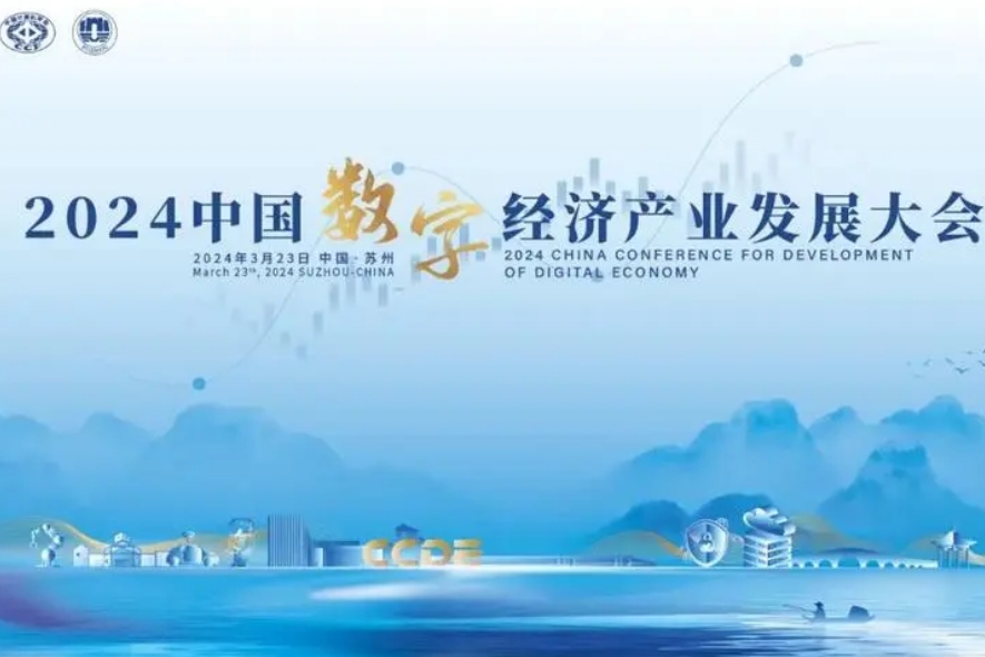 免费观看已满十八岁电视剧两女