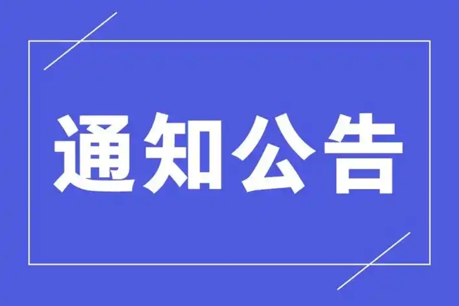 免费观看已满十八岁电视剧两女