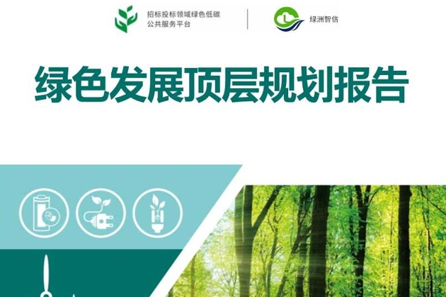 免费观看已满十八岁电视剧两女