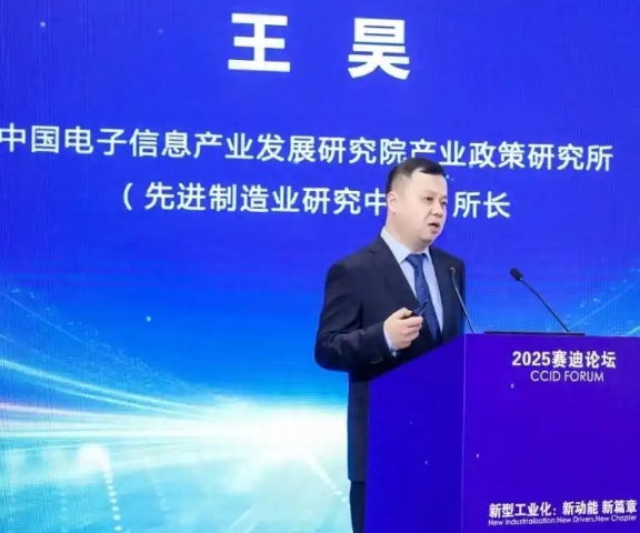 免费观看已满十八岁电视剧两女