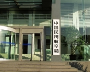 免费观看已满十八岁电视剧两女