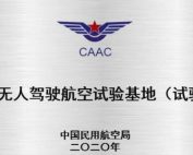 免费观看已满十八岁电视剧两女