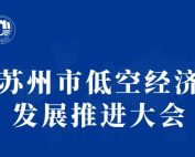 免费观看已满十八岁电视剧两女