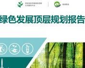 免费观看已满十八岁电视剧两女